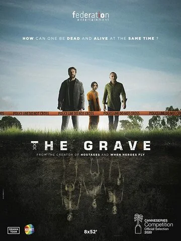 Lordfilm Background